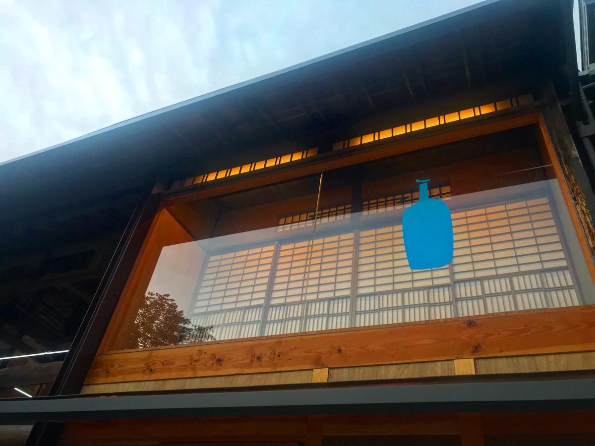 Kyoto Nanzenji Ryokan Yachiyo Established In 1915 Экстерьер фото